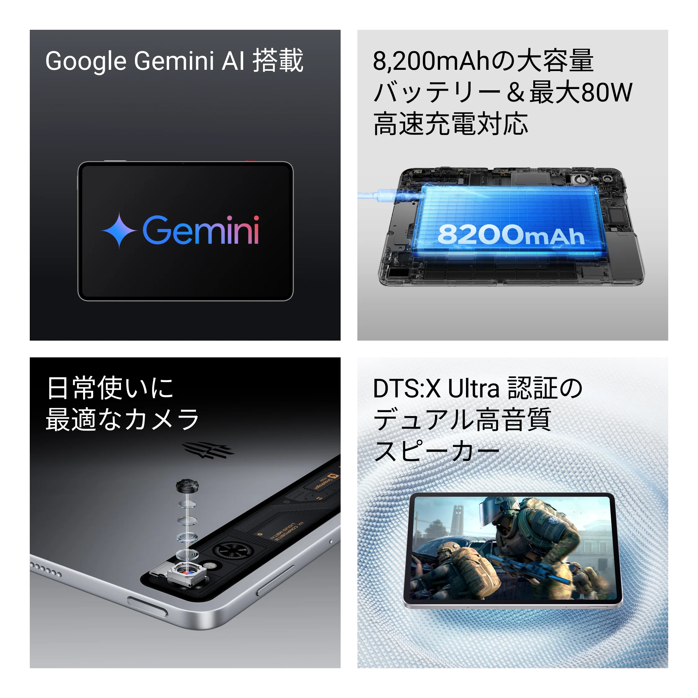Product image 45