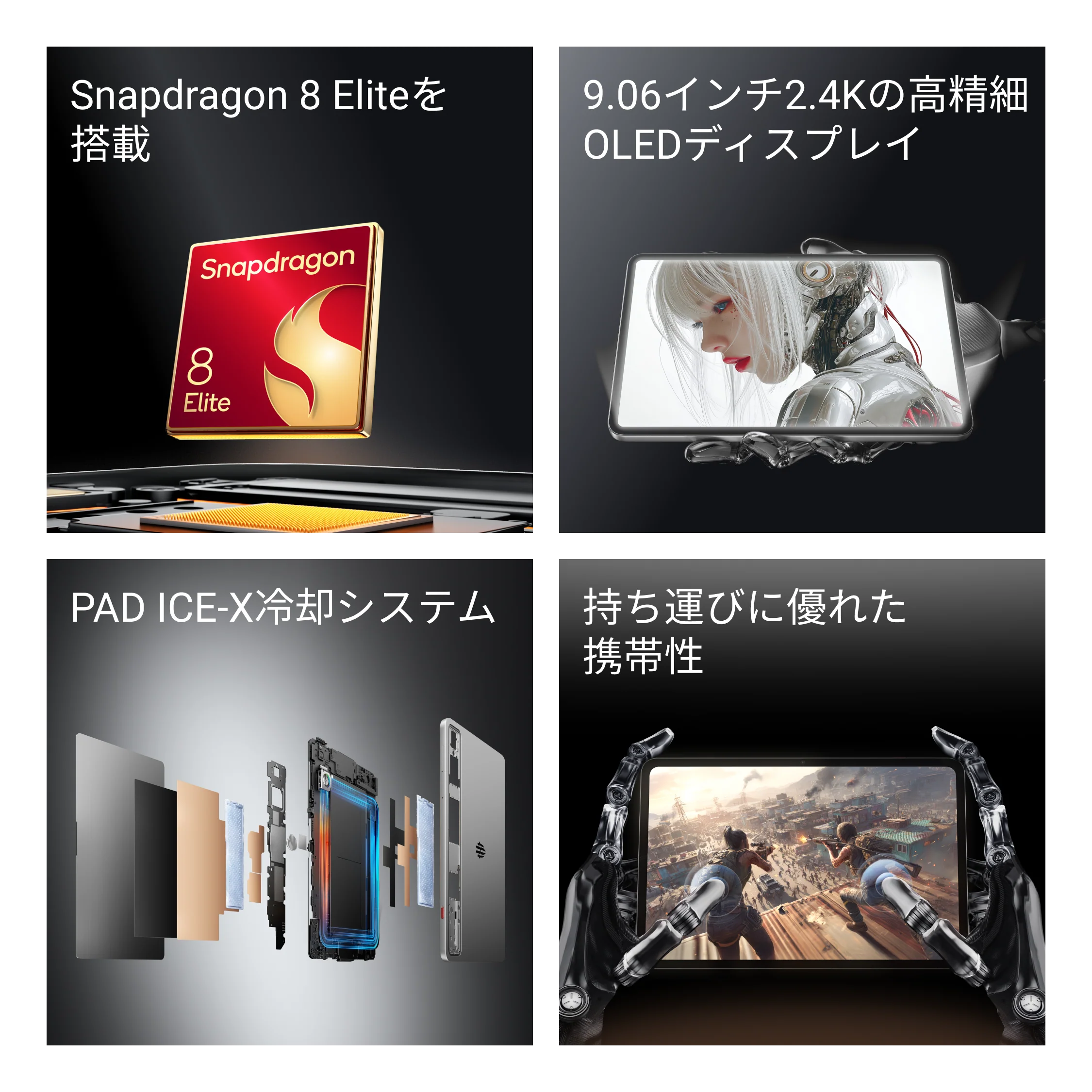 Product image 57